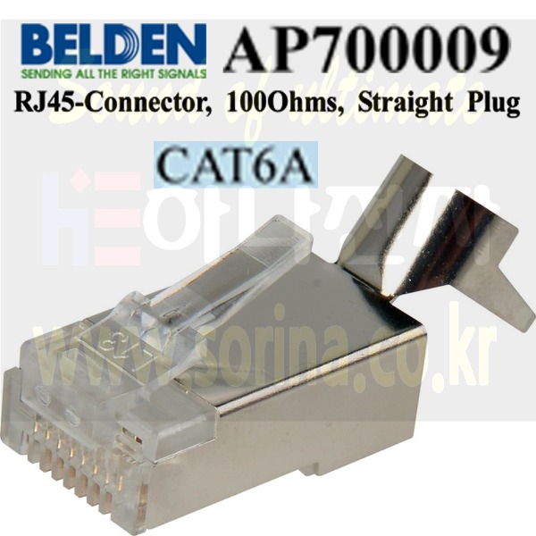 정품 벨덴 전용 RJ45 커넥터 UTP STP LAN 랜케이블 플러그 기가인터넷 카테고리6A CAT-6A CAT.6A P00008 P700009 50개