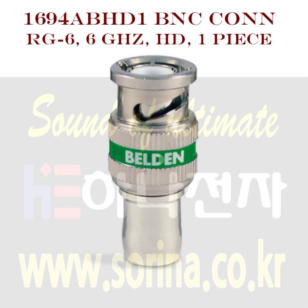 정품 벨덴 1694A 전용커넥터 BELDEN 동축 케이블 RF BNC RG-6 6 GHz HD 1 piece 1694ABHD1 일체형