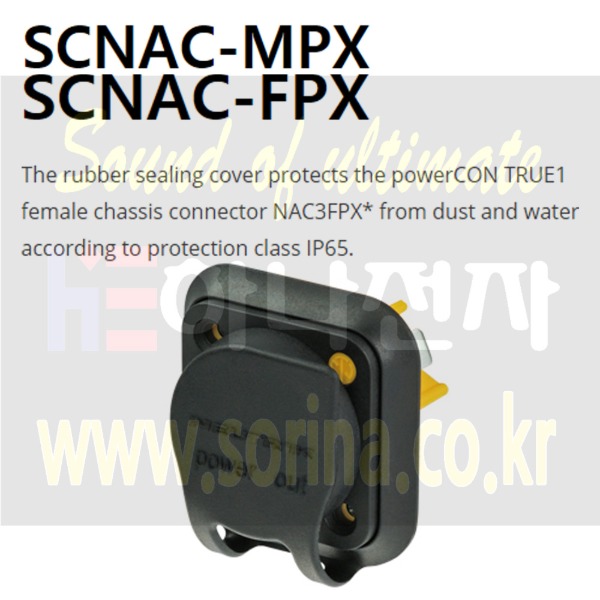 뉴트릭 방수 고무커버 전원 커넥터 IP65 SCNAC-FPX SCNAC-MPX