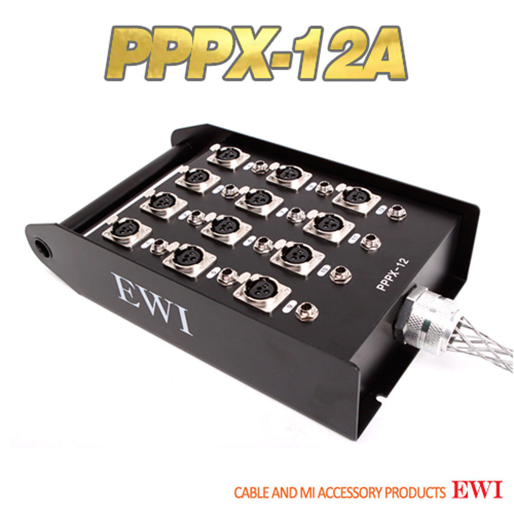 EWI PPPX-12A 12채널 XLR PHONE Switchcraft 병렬 멀티 스테이지 박스