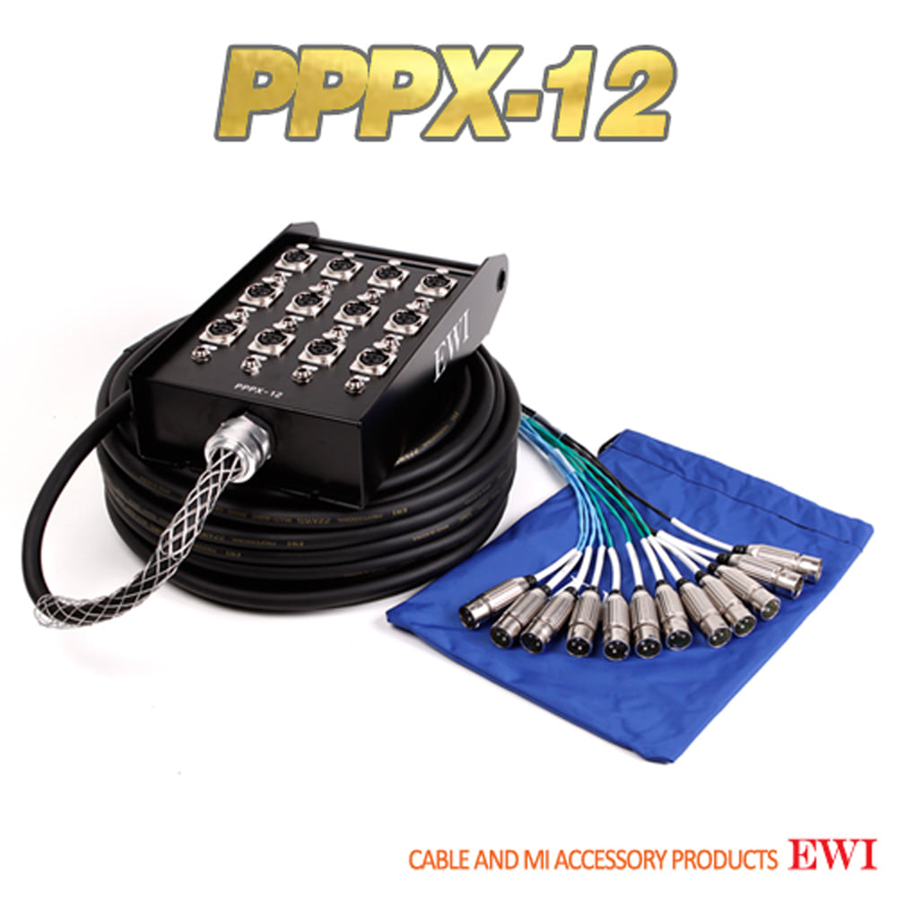 EWI PPPX-12 12채널 XLR PHONE Switchcraft 멀티 케이블 완제품