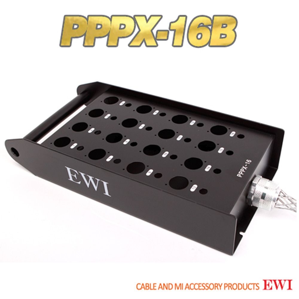 EWI PPPX-16B 16채널 XLR PHONE 병렬 멀티 스테이지 공박스