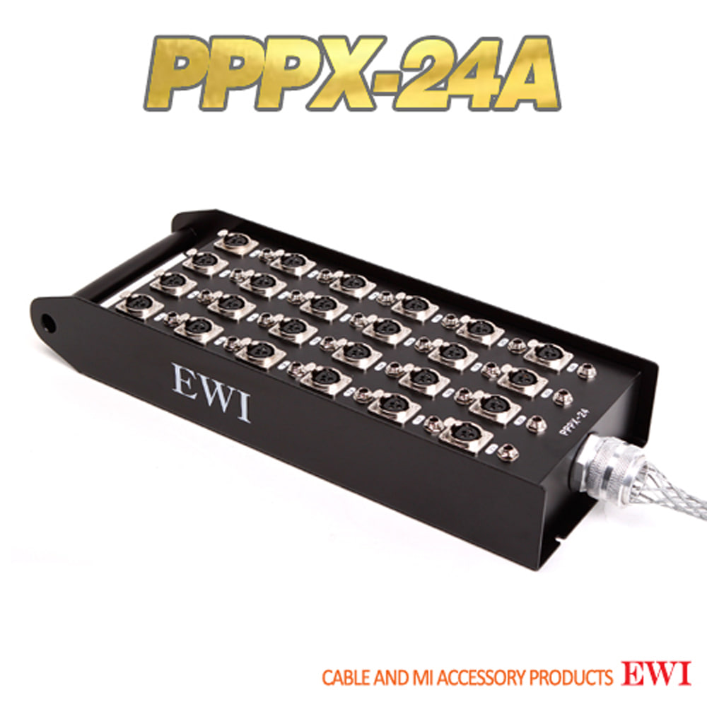 EWI PPPX-24A 24채널 XLR PHONE Switchcraft 병렬 멀티 스테이지 박스