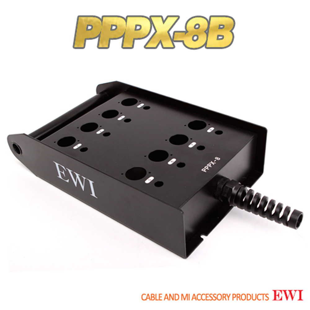 EWI PPPX-8B 8채널 XLR PHONE 병렬 멀티 스테이지 공박스