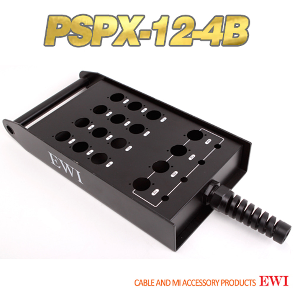 EWI PSPX-12-4B 12채널 XLR PHONE 4 RETURN 멀티 스테이지 공박스