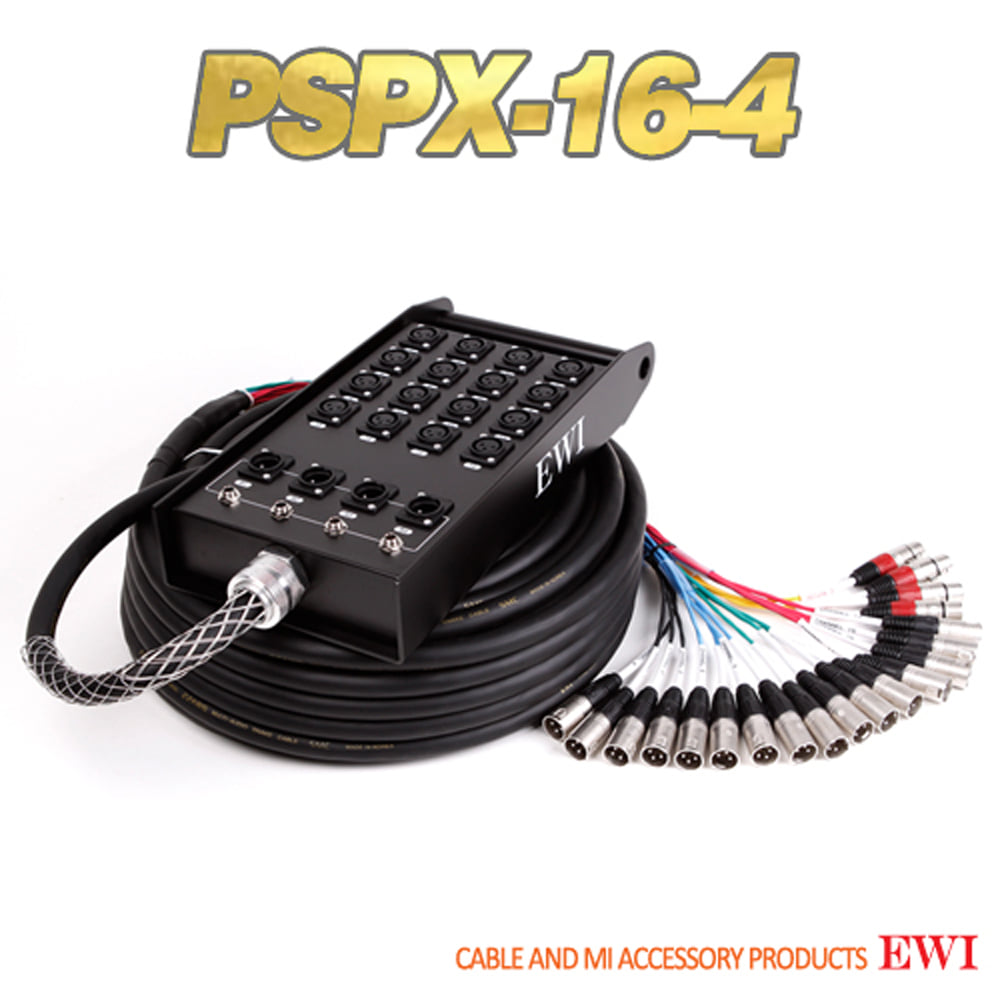 EWI PSPX-16-4 16채널 XLR PHONE 4 RETURN 스네이크 멀티 케이블 완제품
