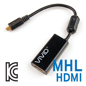 MHL to HDMI 컨버터 V2-MHL20