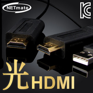 광 HDMI 케이블 40M/50M/60M/80M/100M/150M/200M