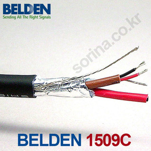 벨덴 BELDEN 1509C 디지털 오디오 케이블 2채널 Cable 1롤 150m 300m