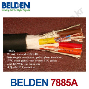 벨덴 BELDEN 7885A Multi Conductor Super-Flexible High Performance Cable 1롤(150m/300m)