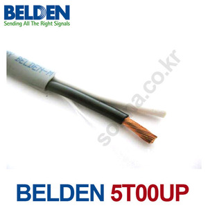 벨덴 BELDEN 5T00UP 스피커 케이블 2심 Multi Conductor Commercial Audio Systems 2 Conductors Cable 1롤(150m/300m)