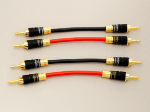 [점퍼케이블] SEC-1433BB (0.15M) 하이-엔드 스피커 점퍼케이블 Hi-end Speaker Jumper cable