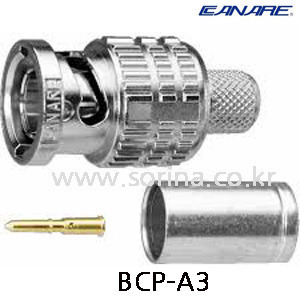 75옴 BNC 커넥터 BCP-A3