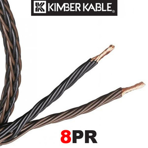 [정품] 꼬아놓아 더 좋은 직수입 정품 킴버 스피커 케이블 Kimber Kable 킴버케이블 8PR Loudspeaker Cables 1m