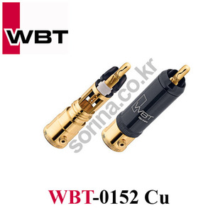 [정품] WBT WBT-0152 Cu 4EA 1세트 납땜 순은 언밸런스 RCA 플러그 잭