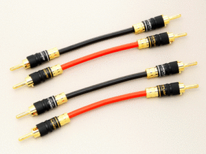 [점퍼케이블] 바하 바흐 BACH-1750BB (0.15M) 하이-엔드 스피커 점퍼케이블 Hi-end Speaker Jumper cable