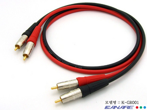 카나레 GS-6 GS6 전용커넥터 사용 RCA to RCA 압착식 인터커넥터 케이블 1SET 완제품(부츠제외 케이블색상 흑색)