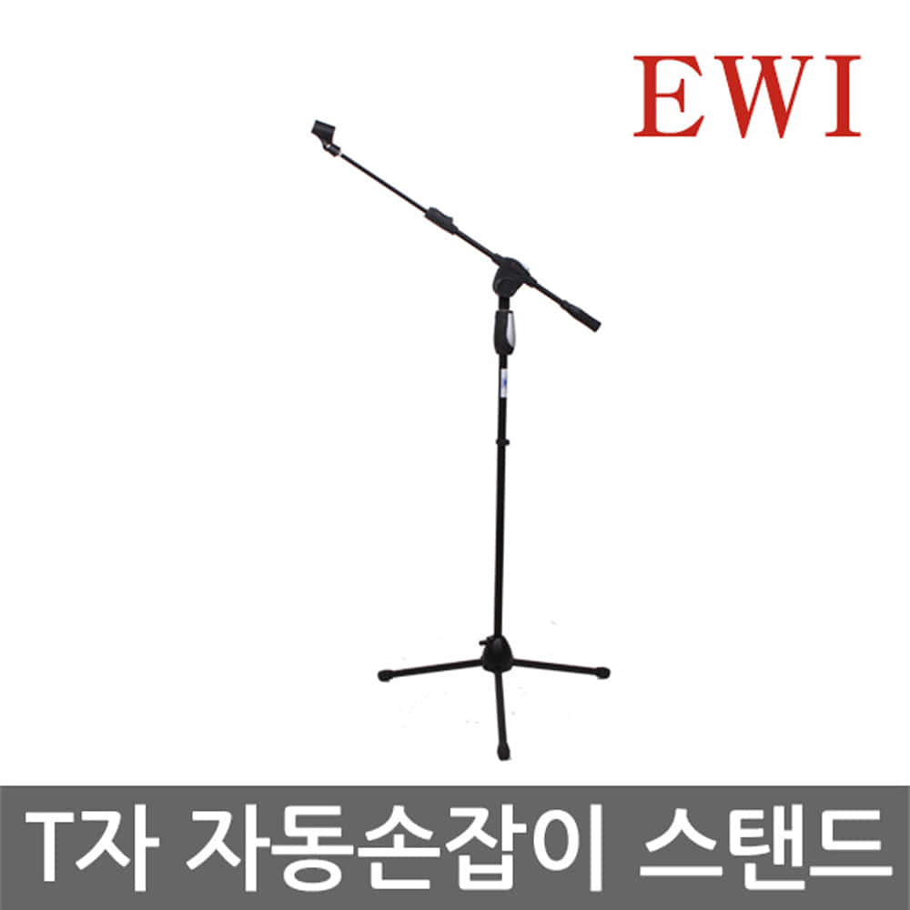EWI EIS-002 마이크 스탠드 T자스탠드 자동 손잡이