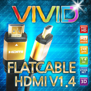 플랫 HDMI v1.4 cable 1.5m/3m/5m