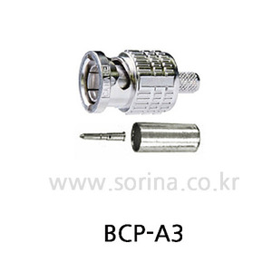 75옴 BNC 커넥터 BCP-A31 (20 PCS)