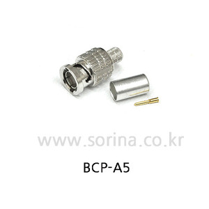 75옴 BNC 커넥터 BCP-A52 ( (20 PCS))