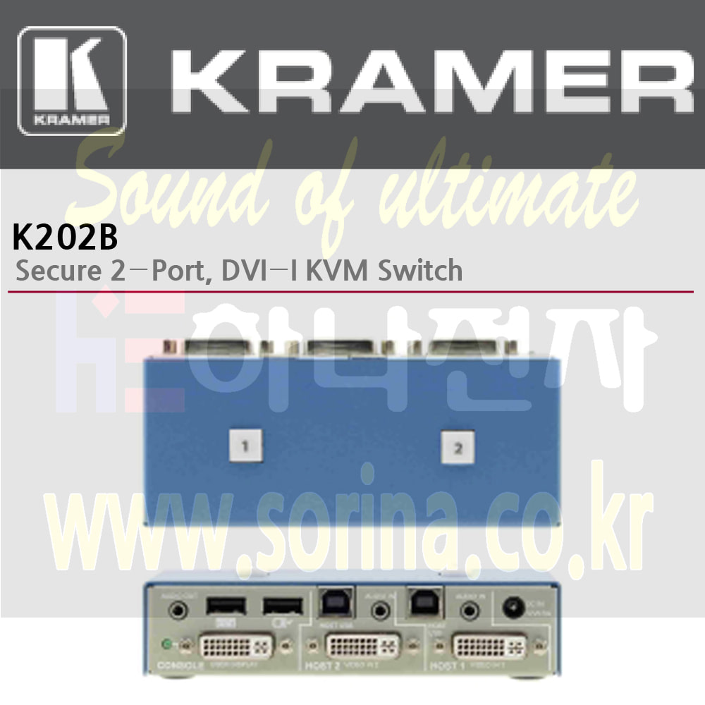 KRAMER 크라머 셀렉터 Secured KM &amp; KVM’s 잠금 K202B 보안 2-Port DVI-I KVM 스위처